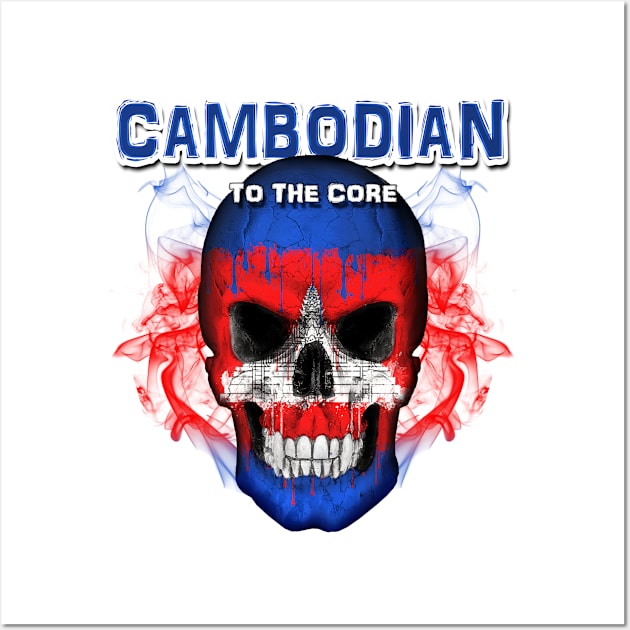 To The Core Collection: Cambodia Wall Art by Maia Mystia